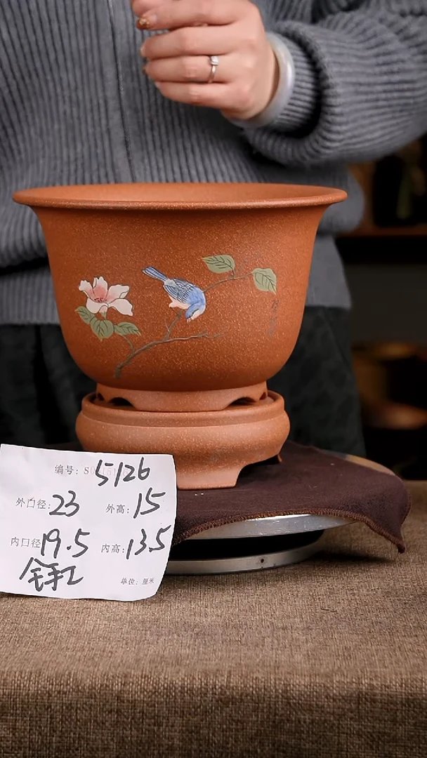 紫砂花盆花卉工艺5126+z原配