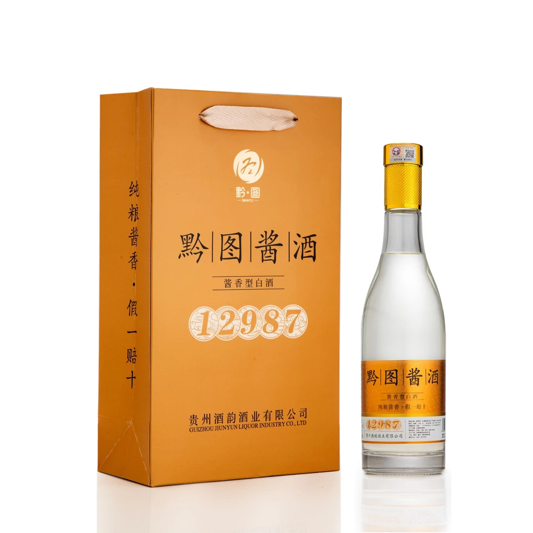 qiantu/黔图·金盖  酱香型白酒53度大曲酱香白酒53%Vol