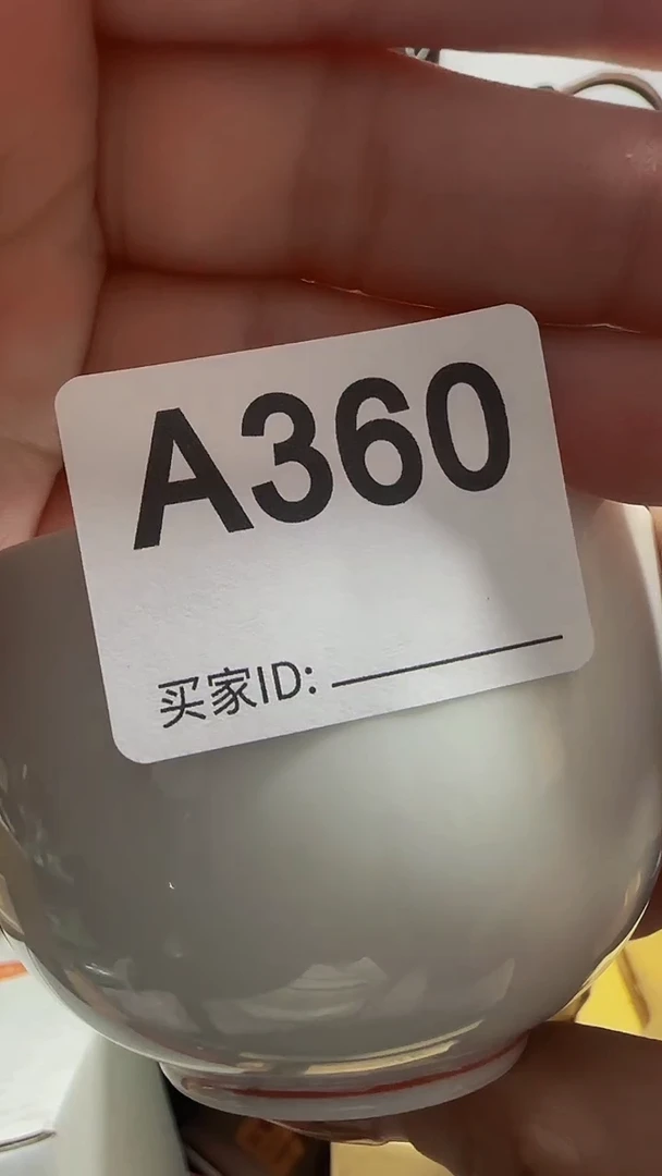 瓷片弛*陈精美瓷片啦啦啦啦