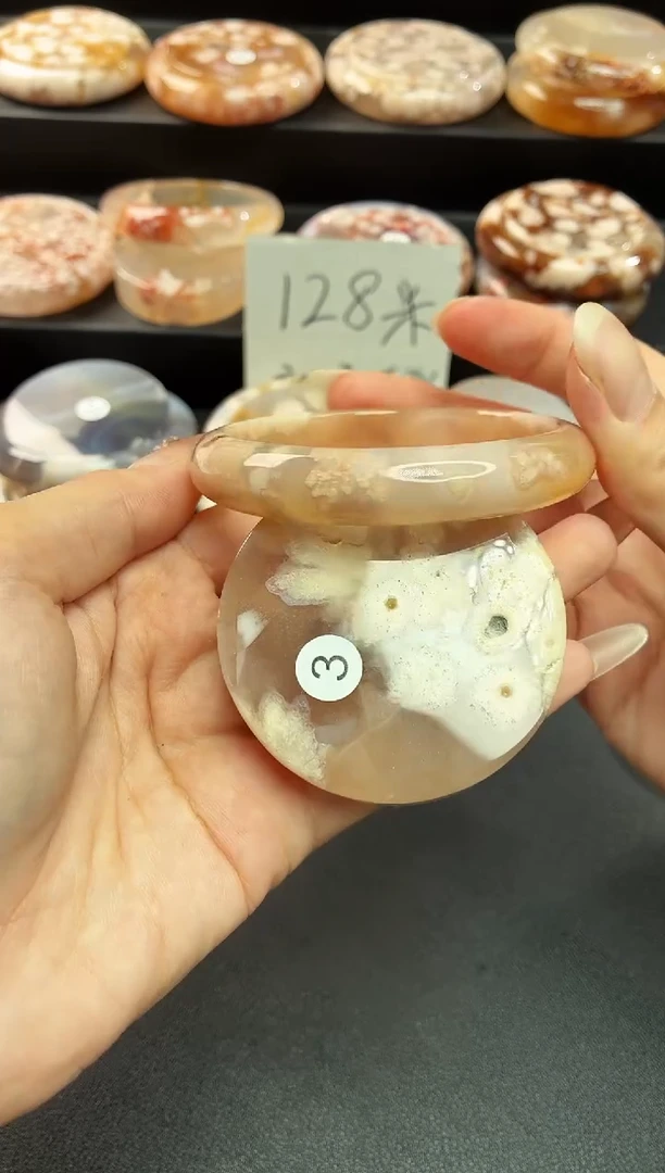 手镯玛瑙/玉髓未镶嵌石英质玉手镯