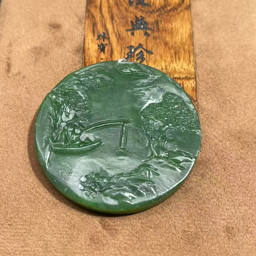 天然和田玉吊坠（多样性发其一）CY40073