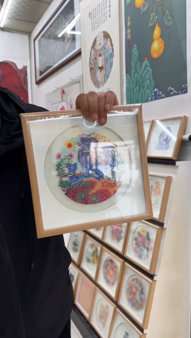 【三阳开泰】手工剪纸