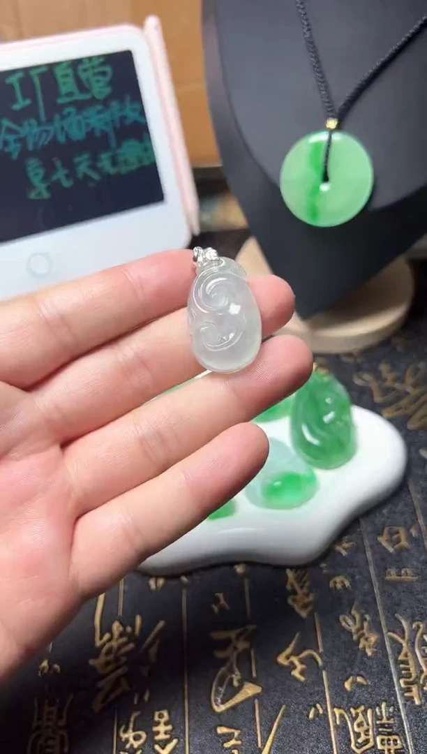 颈饰未镶嵌翡翠所见即所得，一图一物