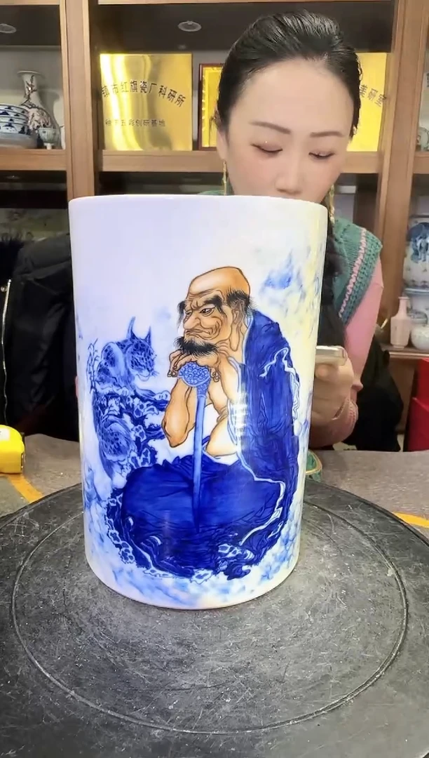 【闪购商品】其他W46景德镇制陶瓷一件