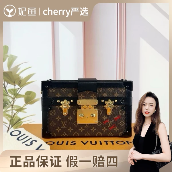 路易威登/95新/250710CY0024/市场价38000/单肩包