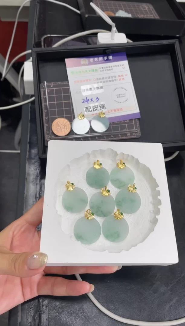 银S925镶嵌挂件翡翠无事圆牌FL3配绳/多样性发其一CP