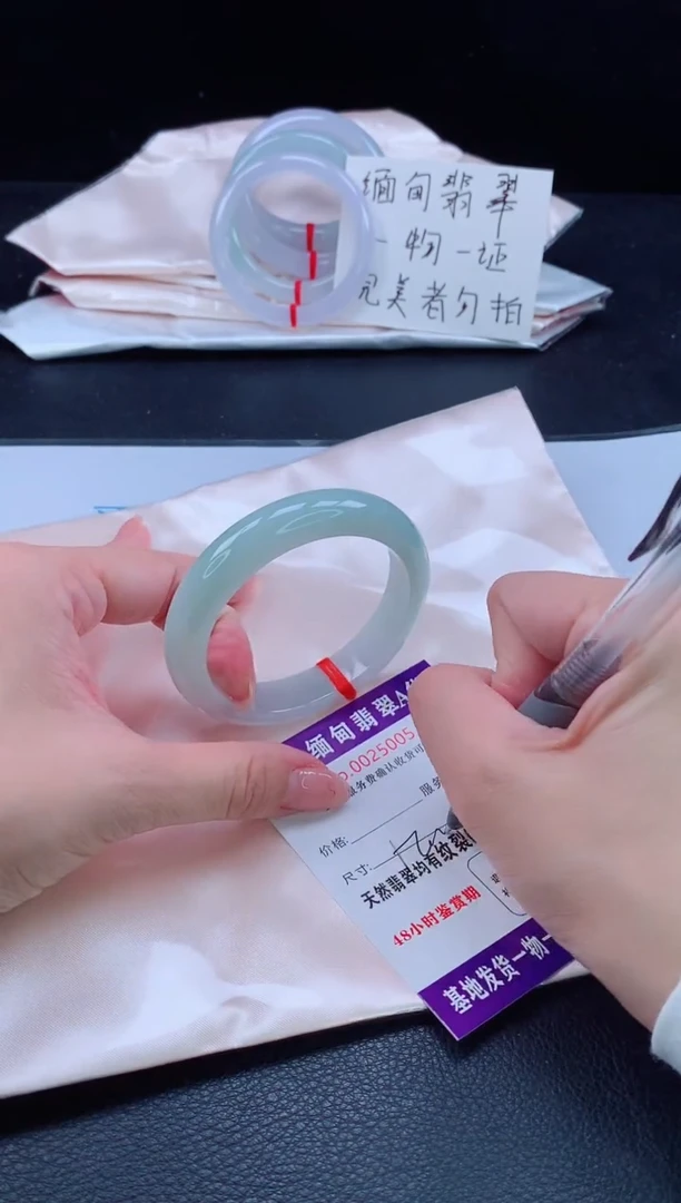 未镶嵌手镯翡翠1111111