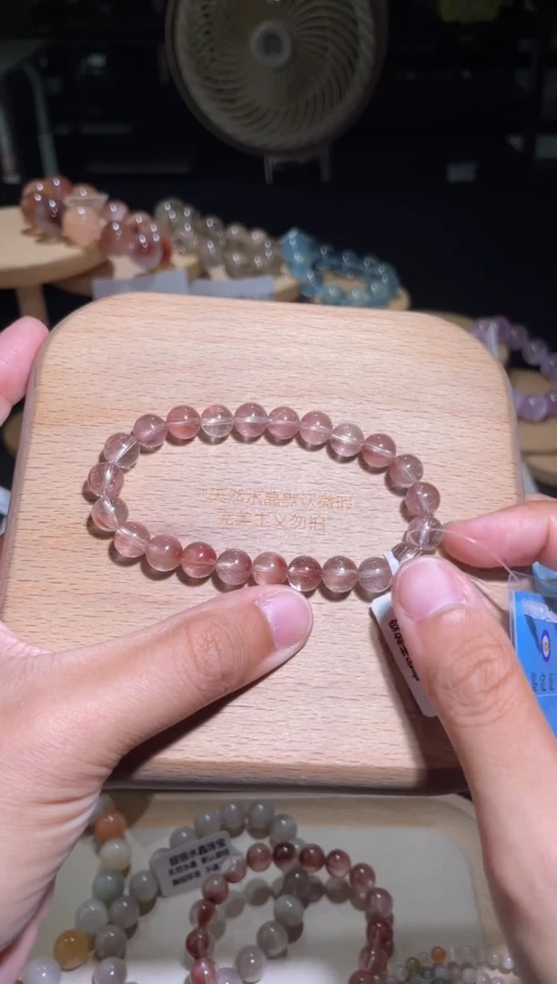 未镶嵌手链水晶129号多样性发一Y 8+