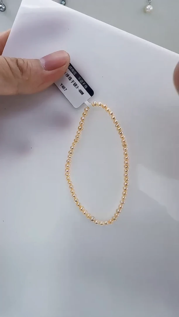 未镶嵌淡水珍珠DA珍珠手链3-4 y487