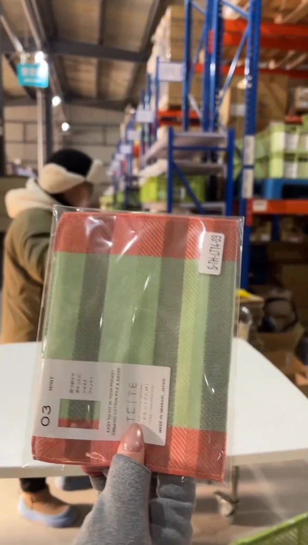 玻璃纸 薄荷 薄荷 薄荷 薄荷