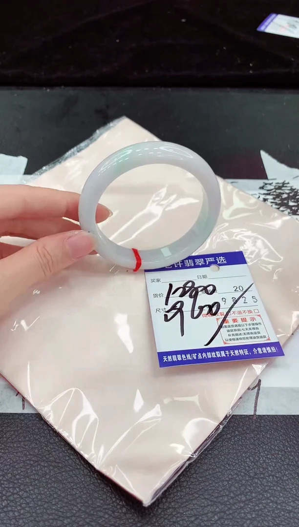翡翠手镯未镶嵌1111111111111111