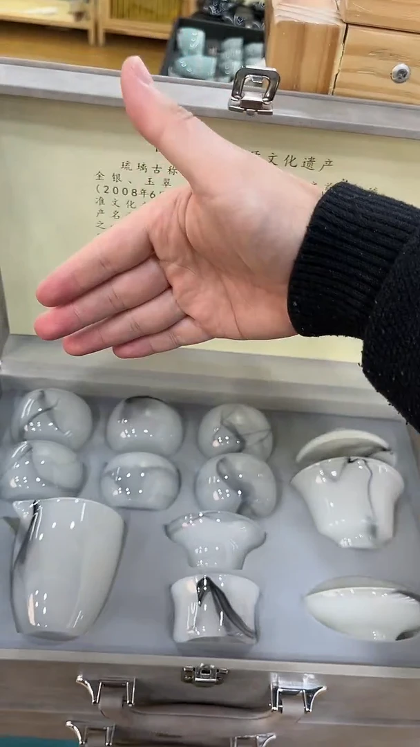 【闪购商品】展宏茶具展宏茶具@A-