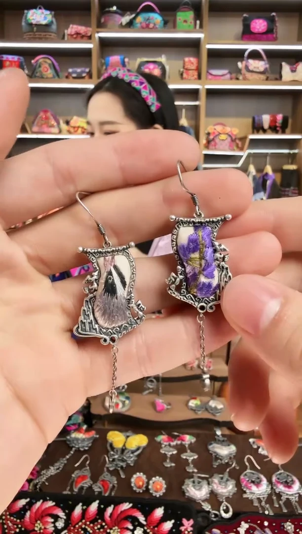 【闪购商品】织绣30蒙阿苏苗绣传承