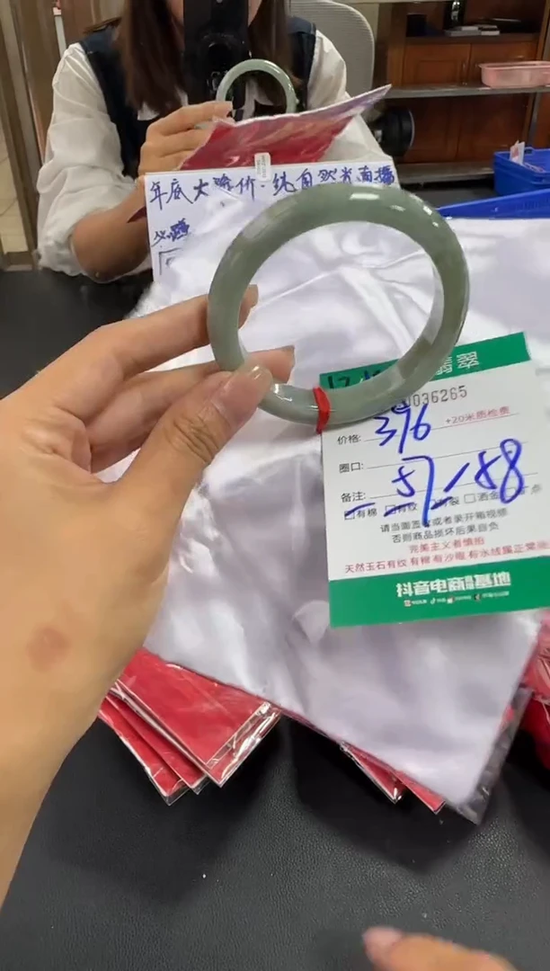 未镶嵌手镯翡翠A货手镯
