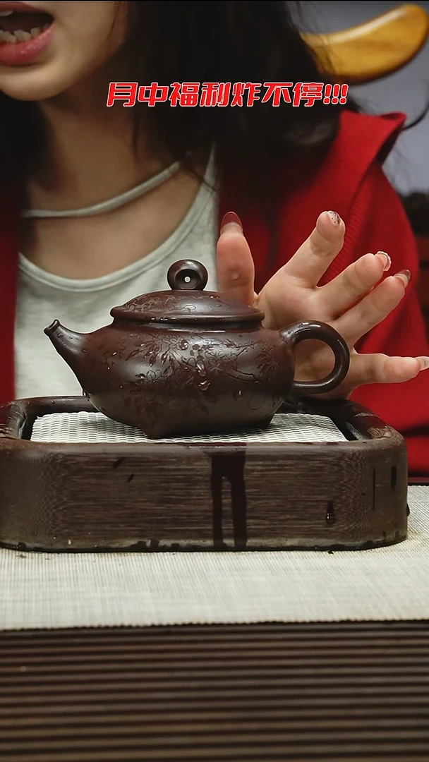 茶壶紫砂1111111