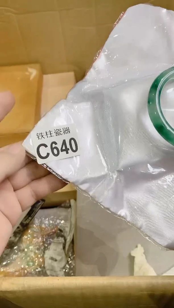 【闪购商品】瓷片640门客门客门客门客门客