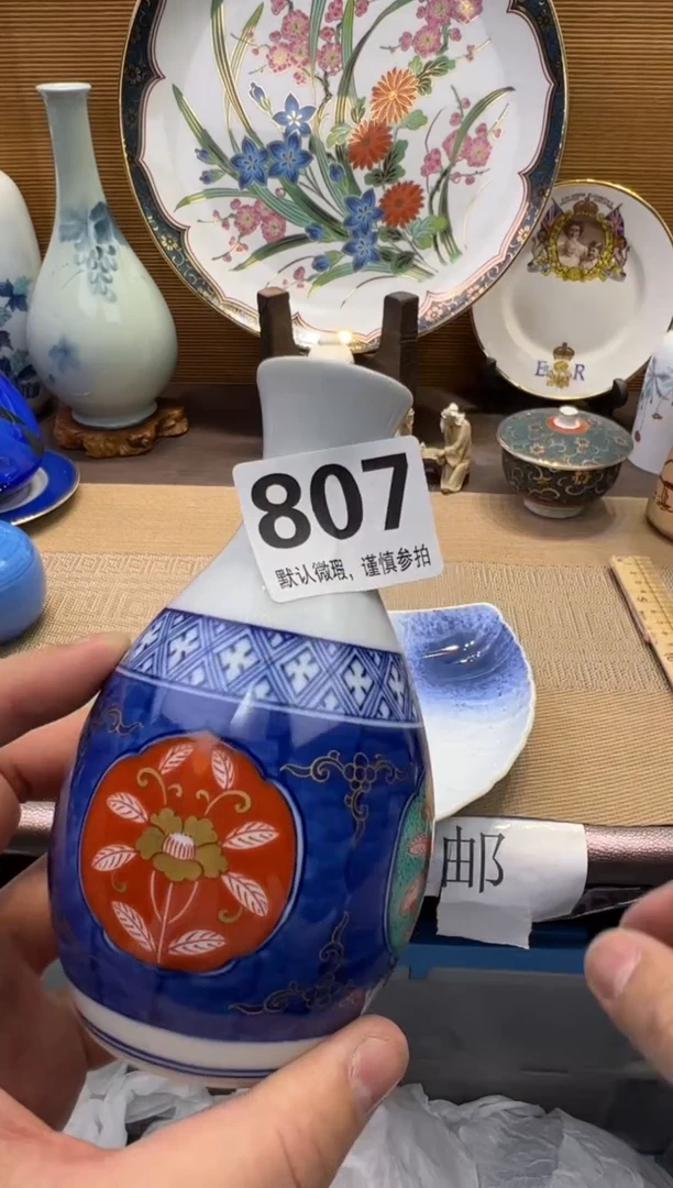 【闪购商品】瓷器瓷器瓷器瓷器瓷器