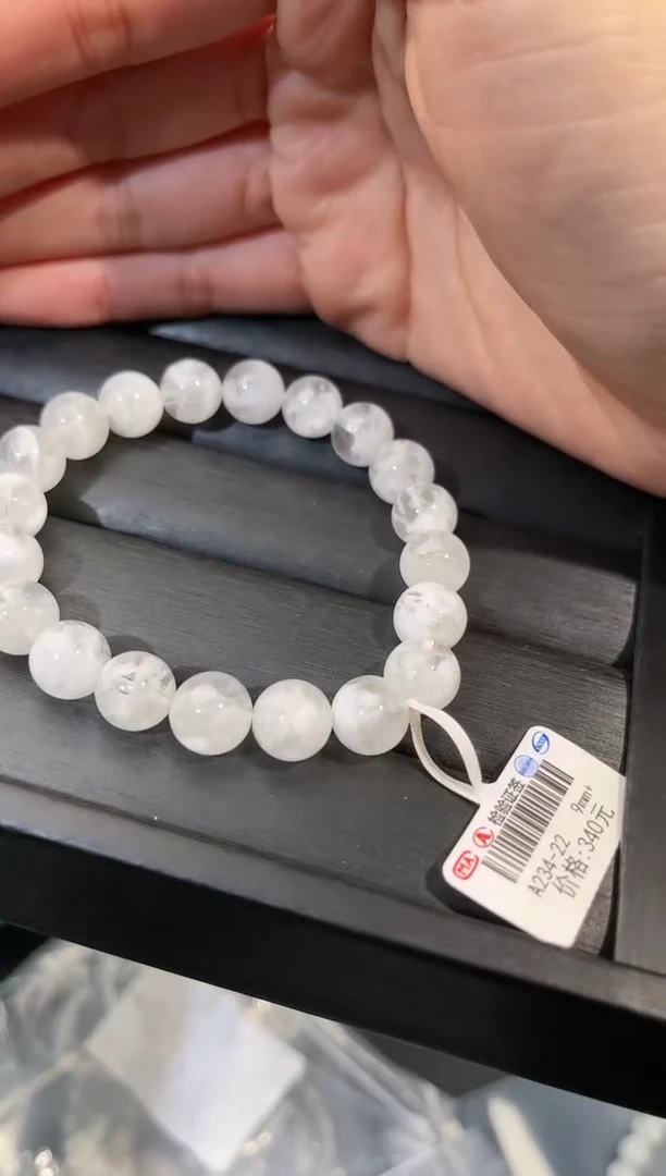 【闪购商品】水晶手链未镶嵌多样性发一雪花幽灵9mm