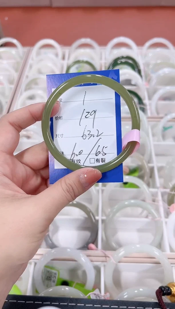 未镶嵌手镯和田玉叮当镯01