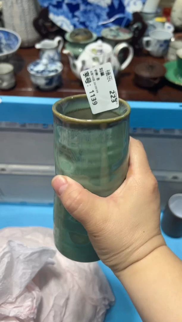 瓷片编码：日瓷回流瓷A1139