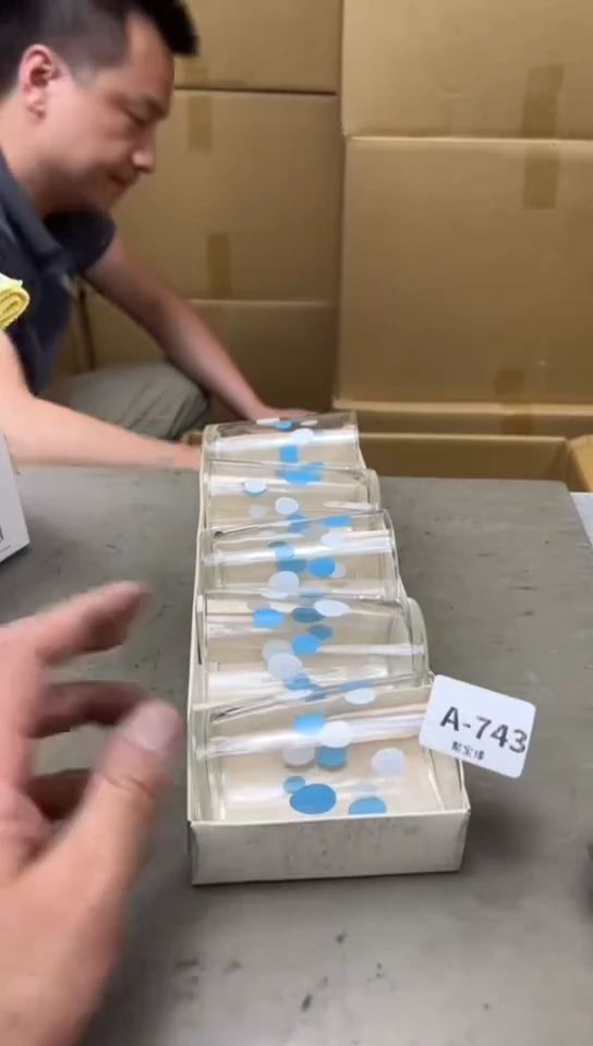 瓷片743聚宝缘海淘精选
