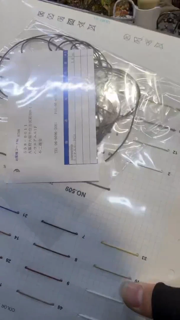 瓷片瓷瓷瓷瓷瓷瓷瓷瓷瓷瓷