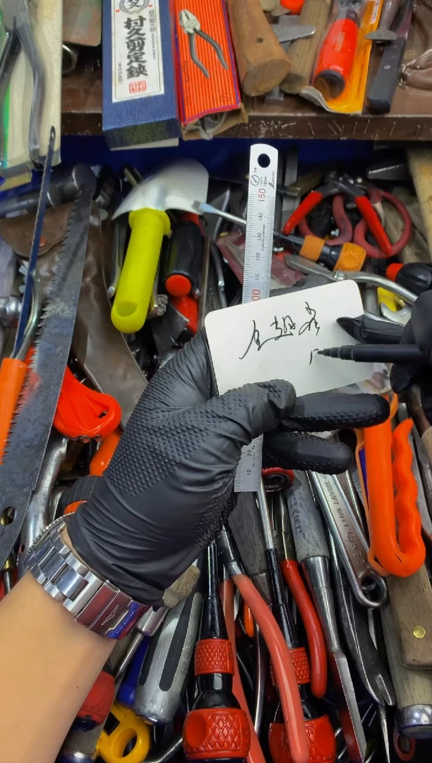 金*雀可乐日本工具仓库闪购链接