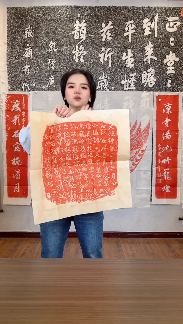 【闪购商品】拓片用纸印石11111111111111111