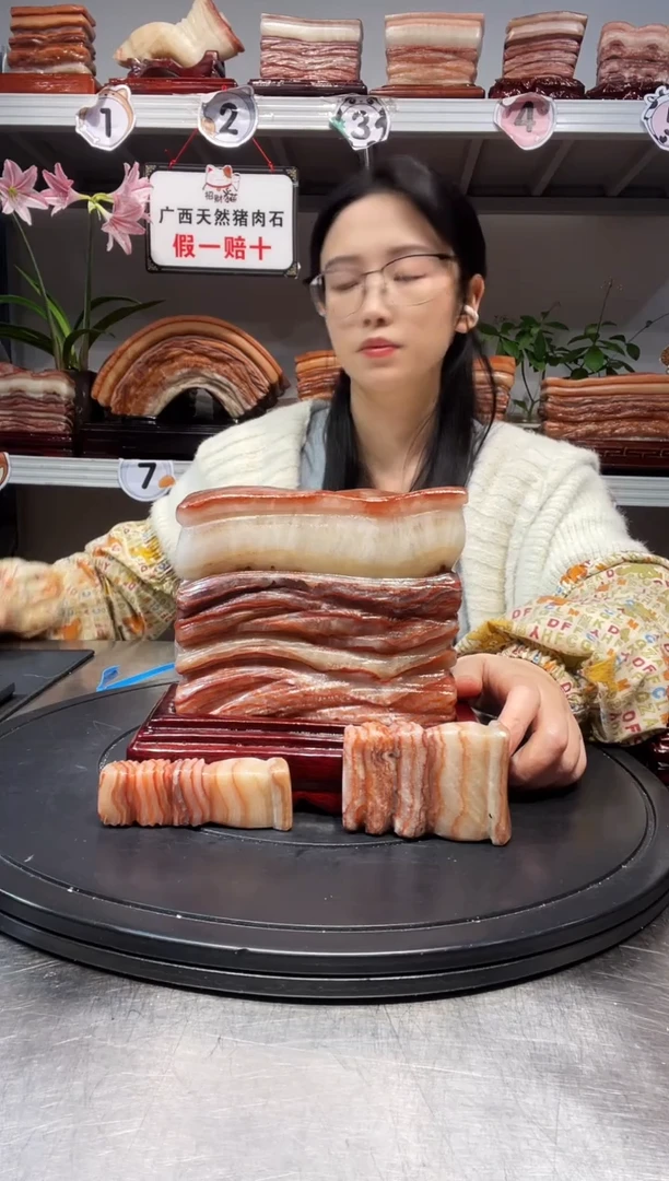 石材天然石材柳州猪肉石15-15-4.3