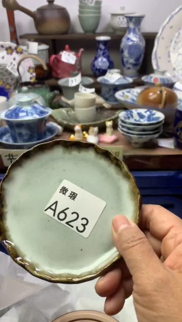 【闪购商品】瓷片明雅阁工艺品店