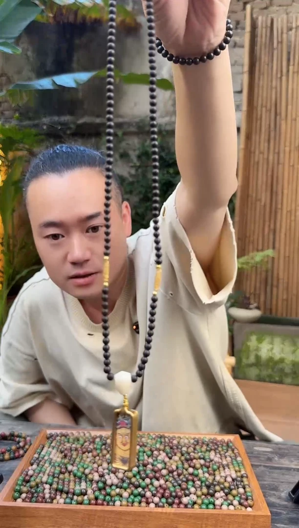 手串龙涎香合香长链