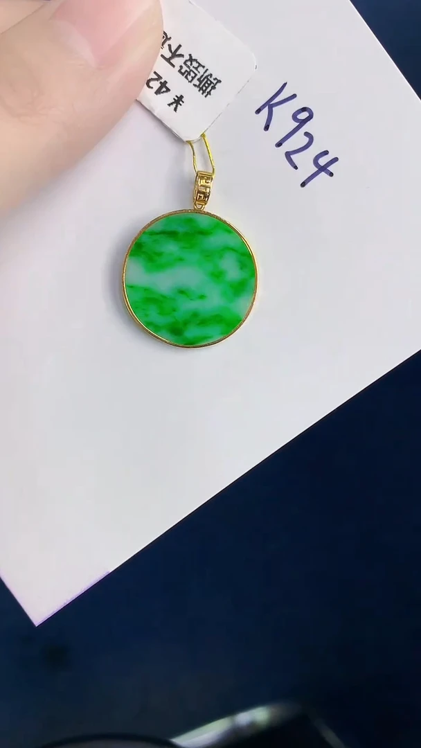 颈饰18K金镶嵌翡翠天然翡翠缅甸A货
