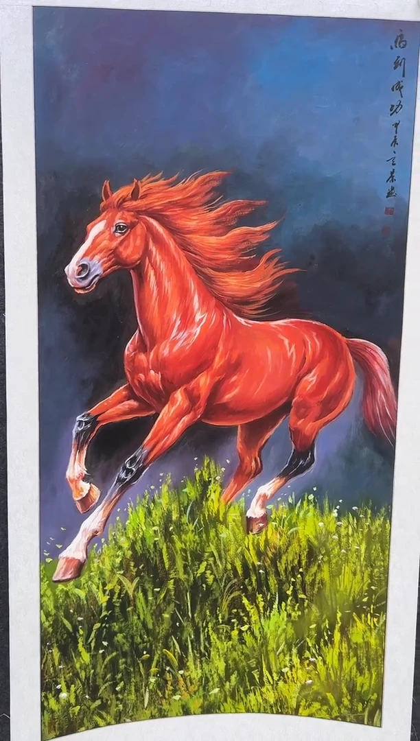 国画刘立荣亲笔绘画手绘作品D34