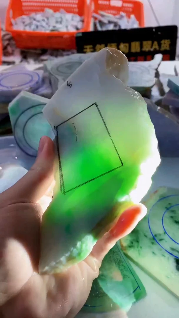 颈饰未镶嵌翡翠缅甸A货翡翠895