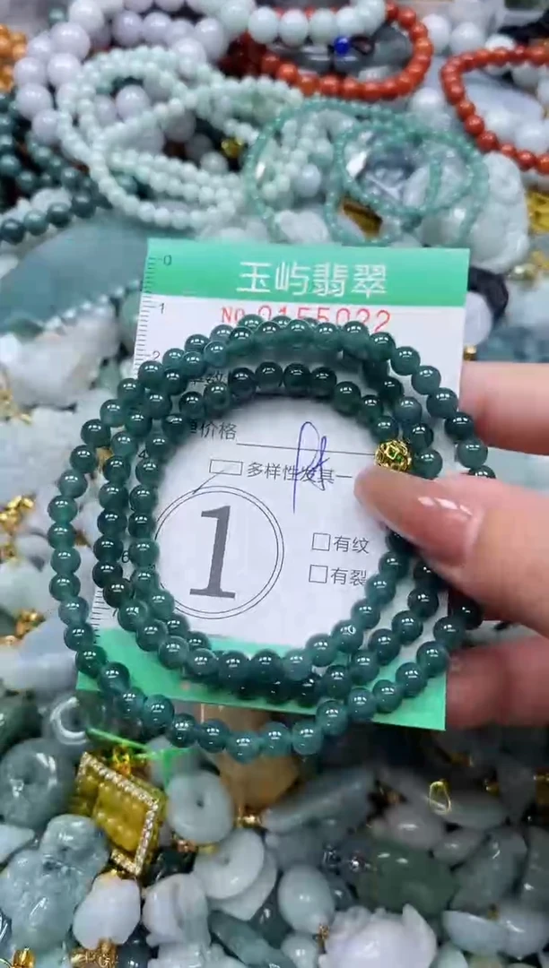 翡翠未镶嵌颈饰闪购0155022多样性发其一