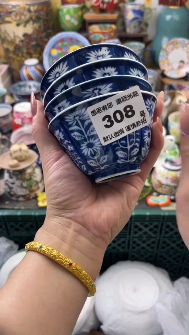 瓷片小**学308 号六六工艺品瓷器