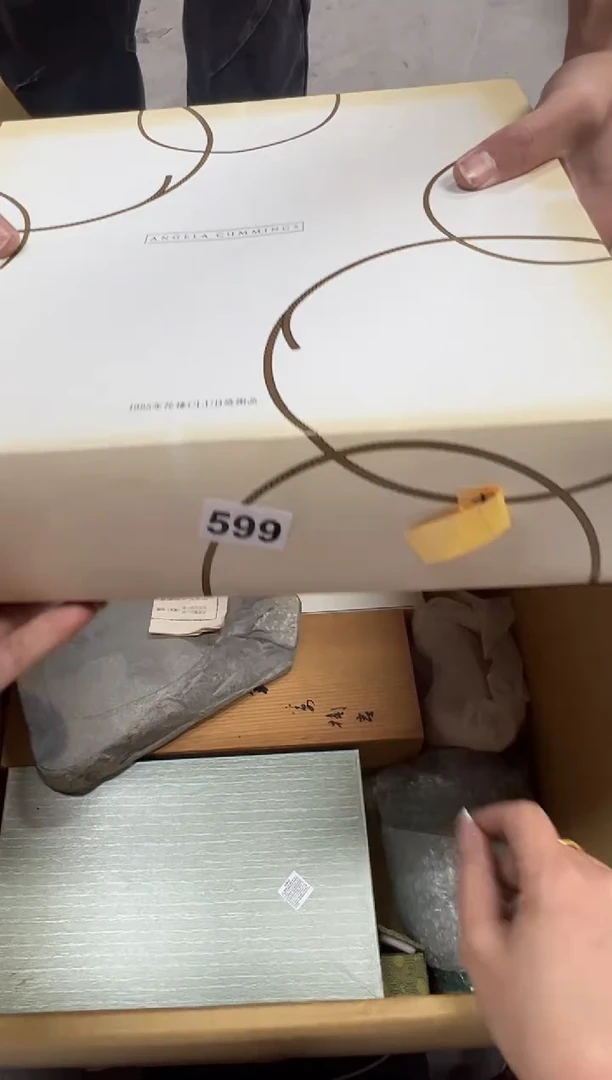 青*599中古商品谨慎参拍