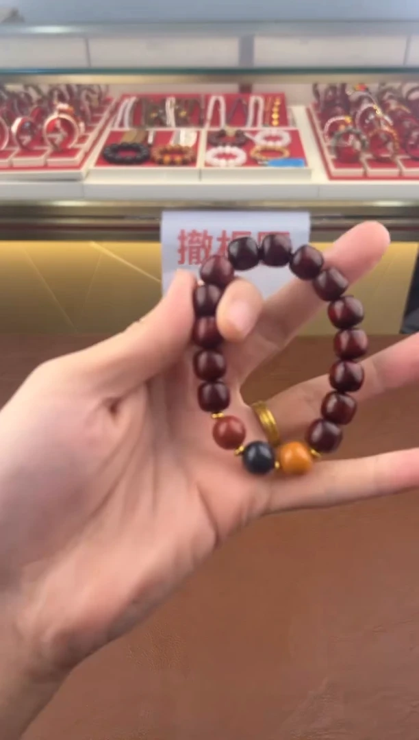 得闲文玩阁血檀链接@@sp063