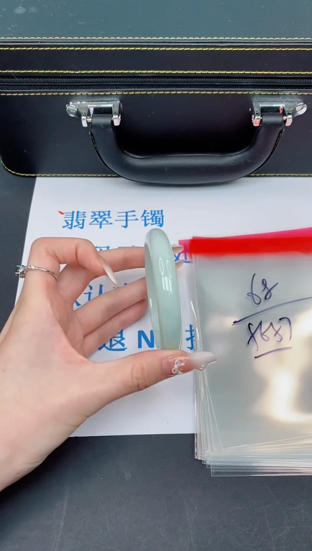 未镶嵌手镯翡翠有瑕疵NO退换-68