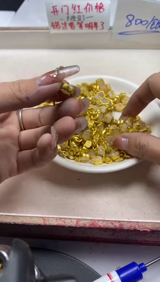 【闪购商品】和田玉颈饰银S800镶嵌x723白玉桃花滴流*3个