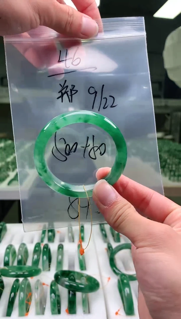 未镶嵌非洲翠石英质玉非洲翠手镯54-55圈口46号