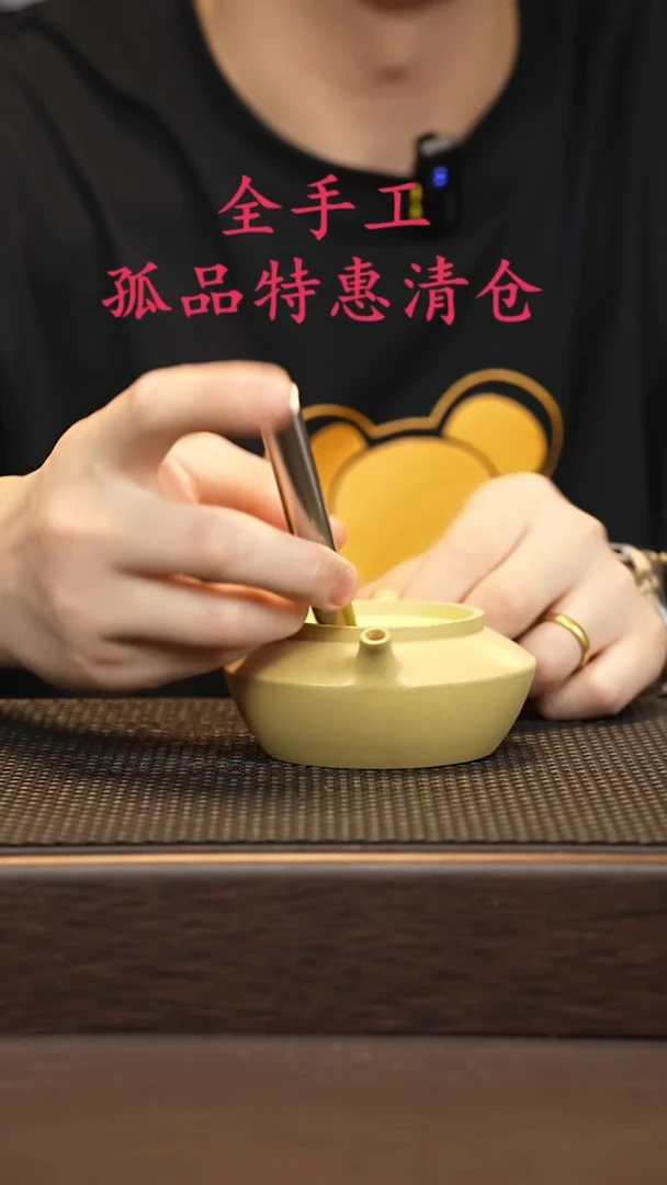茶壶紫砂源头精品手工作品5394