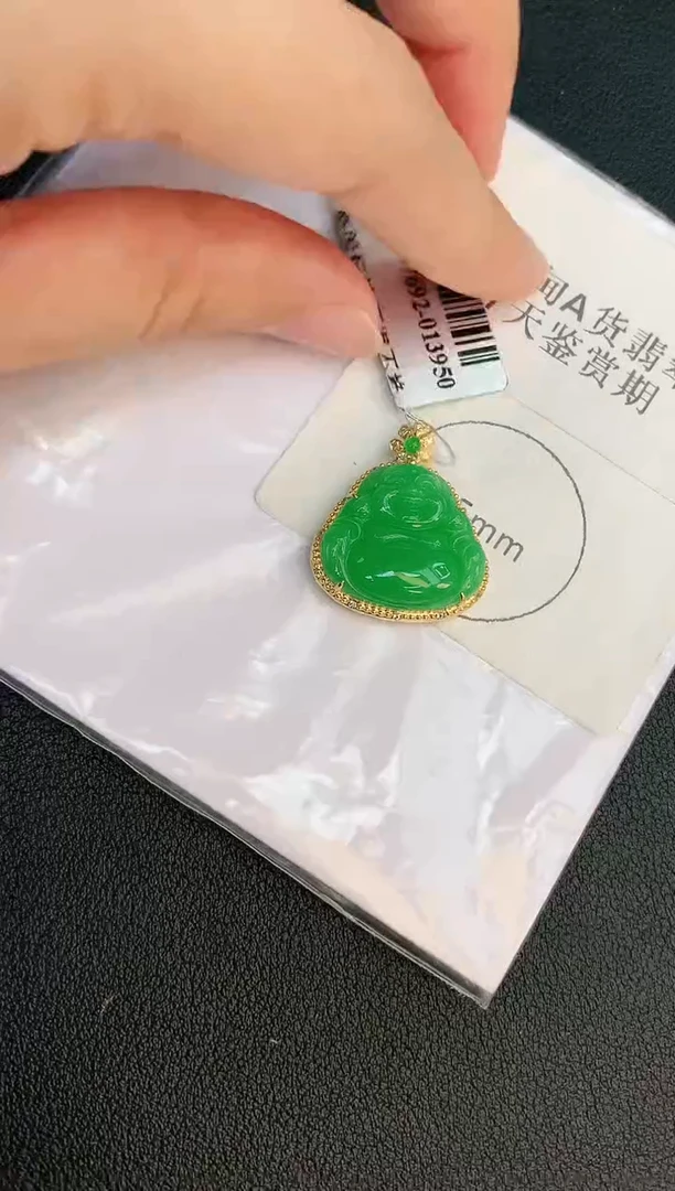 翡翠18K金镶嵌颈饰赠礼盒证书 麦麦