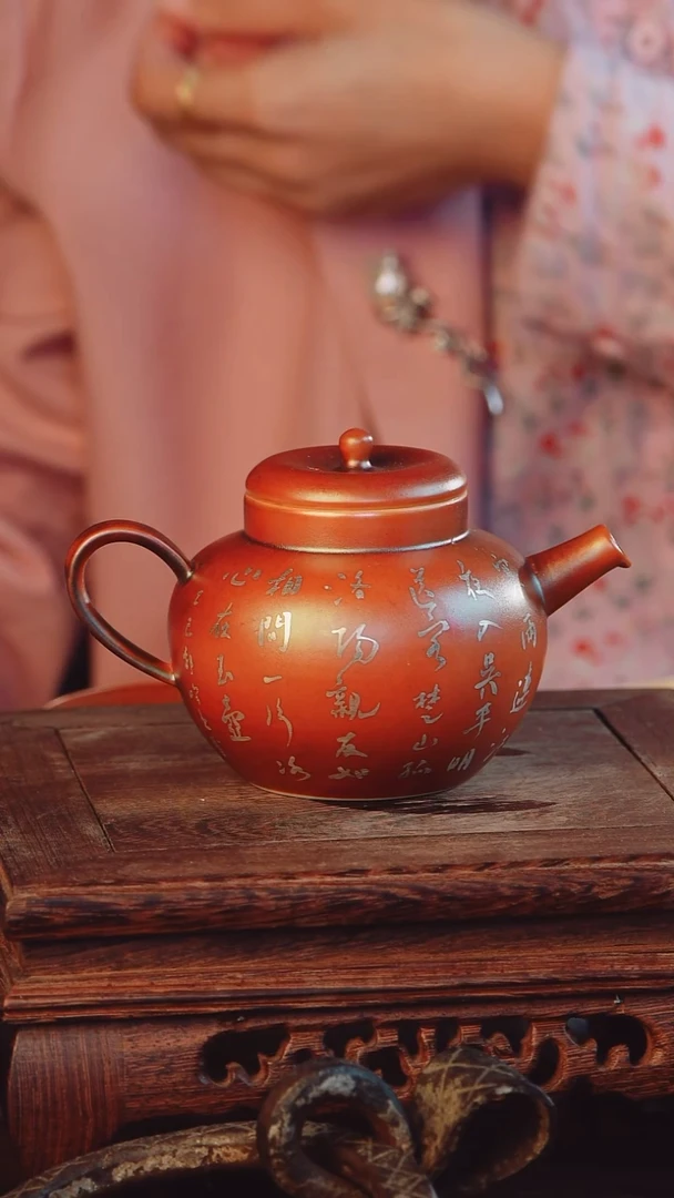 老昌号手工手绘茶器