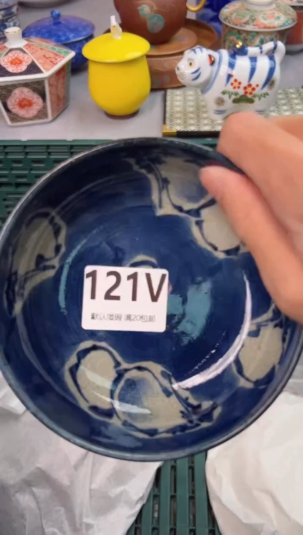 【闪购商品】碗121V瓷器瓷器瓷器瓷器