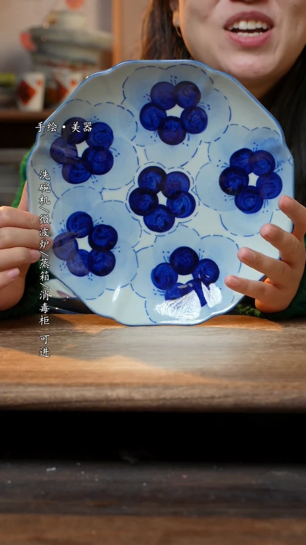 【闪购商品】瓷1个景德镇高温瓷食品级