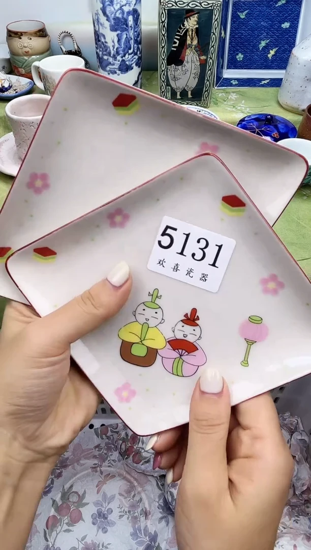 瓷片小***o           5131