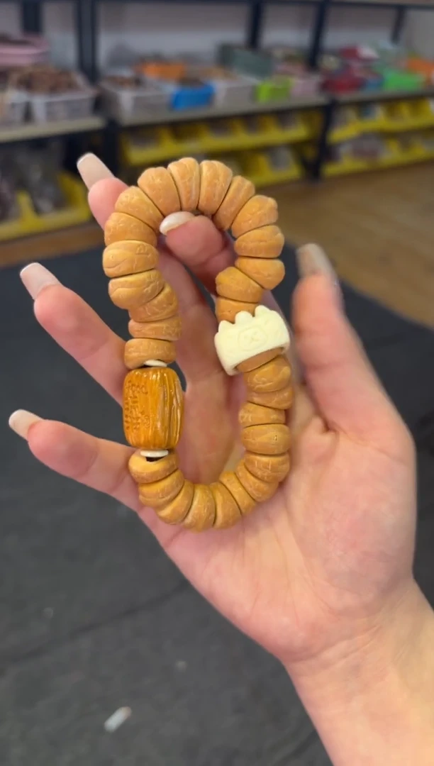 【闪购商品】菩提根/象牙果吊坠 15mm凤眼大肠富得流油