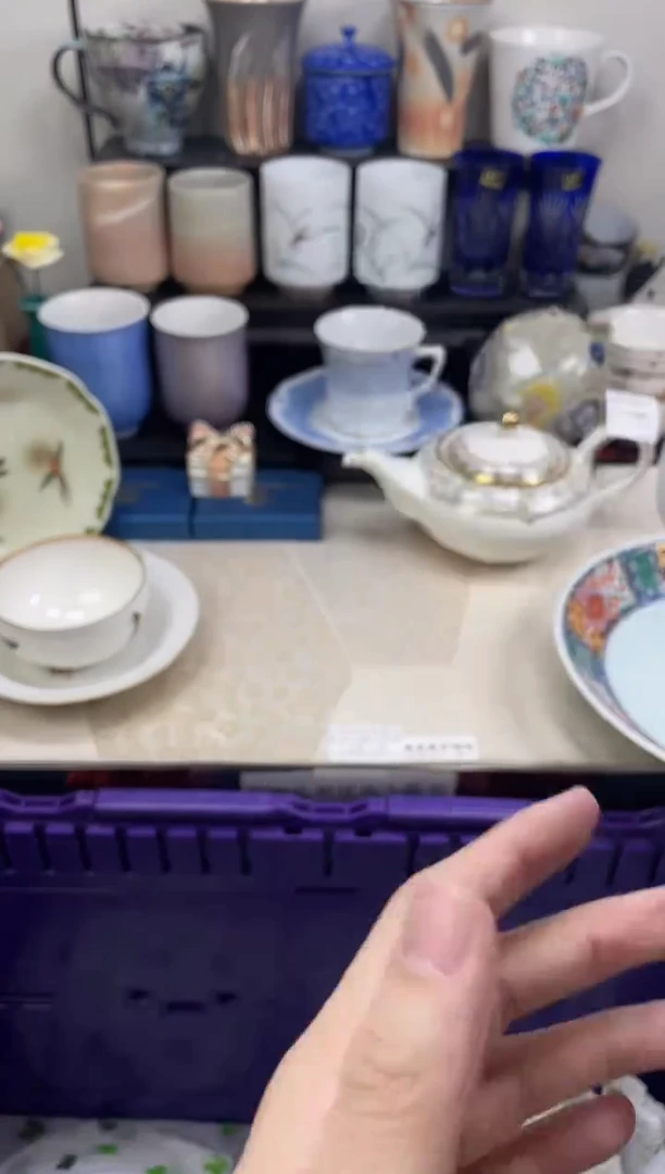 瓷片✨****✨                K288