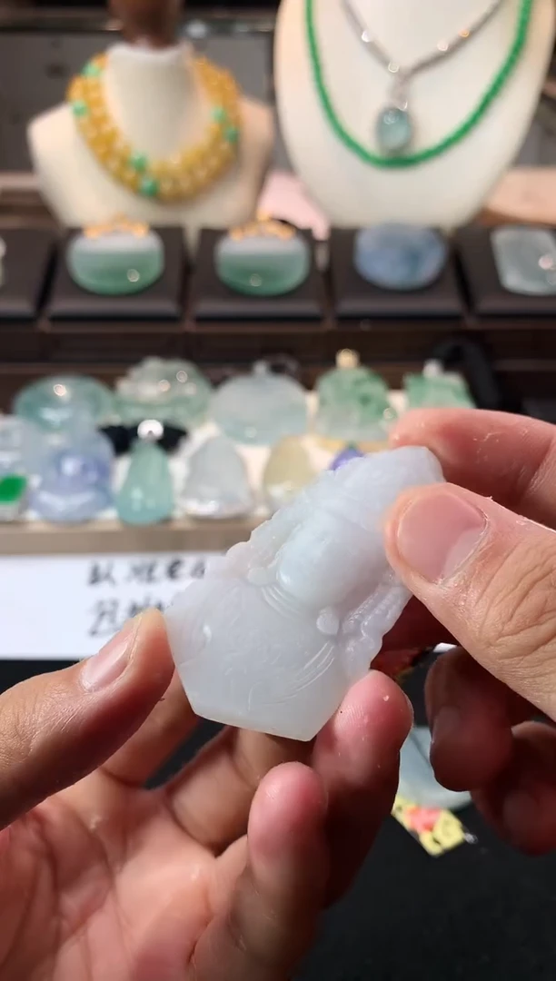 未镶嵌定制翡翠肖*娜  S毛货不退不换